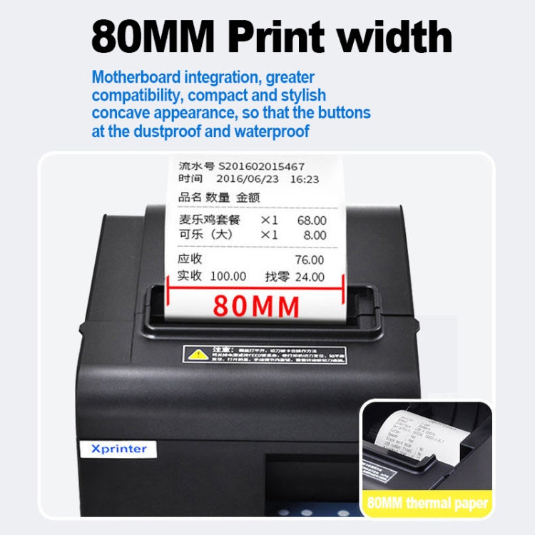 Xprinter N160II USB+WIFI Interface 80mm 160mm/s Automatic Thermal Receipt Printer, UK Plug, USB+WIFI Interface, EU Plug, USB+WIFI Interface, UK Plug, USB+WIFI Interface, US Plug