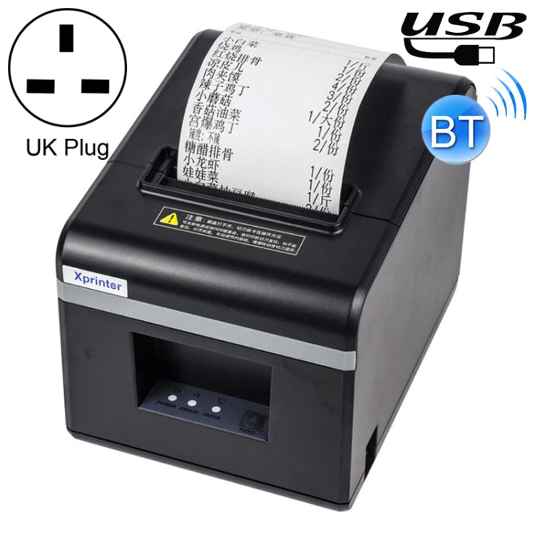 Xprinter N160II Interfaccia USB+Bluetooth 80mm 160mm/s Stampante termica automatica per ricevute, presa americana, USB+Bluetooth Interface, EU Plug, USB+Bluetooth Interface, UK Plug, USB+Bluetooth Interface, US Plug