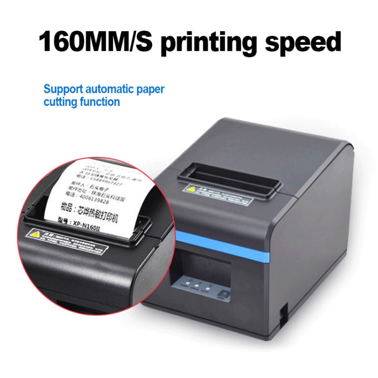 Xprinter N160II USB+Bluetooth Interface 80mm 160mm/s Automatic Thermal Receipt Printer, US Plug, USB+Bluetooth Interface, EU Plug, USB+Bluetooth Interface, UK Plug, USB+Bluetooth Interface, US Plug