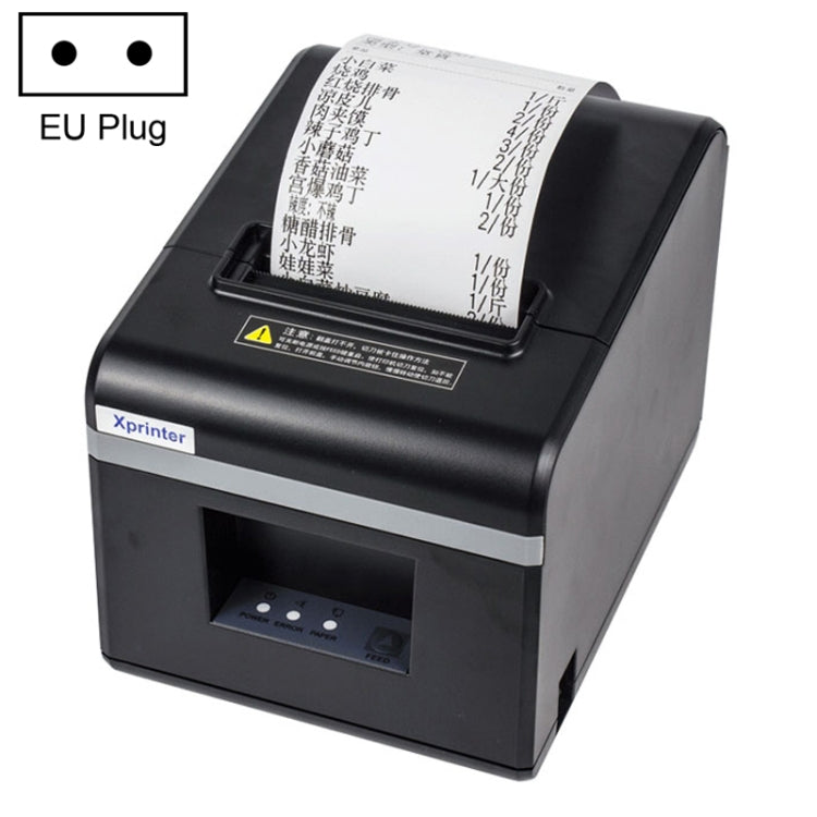 Xprinter N160II Interfaccia LAN 80mm 160mm/s Stampante termica automatica per ricevute, presa americana, LAN Interface, EU Plug, LAN Interface, US Plug