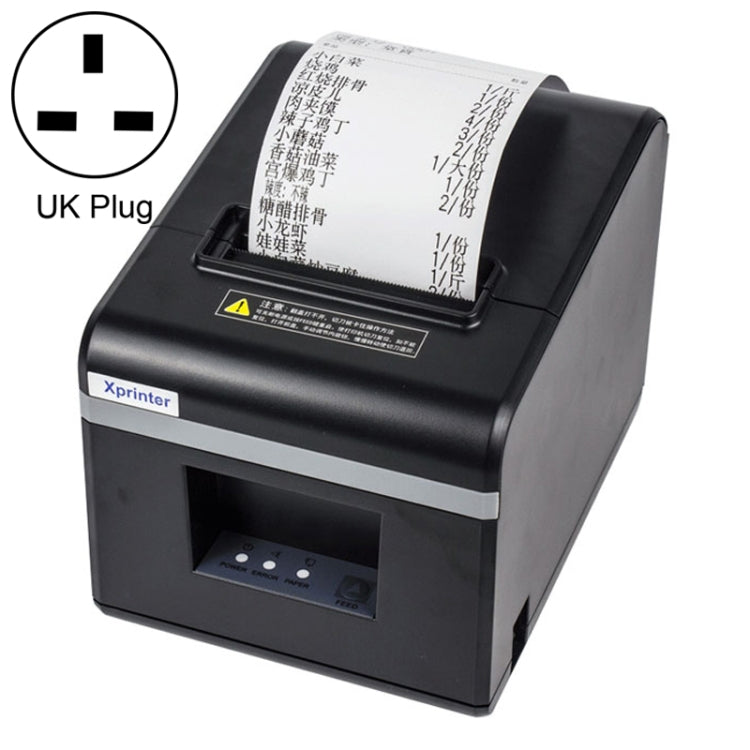 Xprinter N160II LAN Interface 80mm 160mm/s Automatic Thermal Receipt Printer, US Plug, LAN Interface, EU Plug, LAN Interface, UK Plug, LAN Interface, US Plug