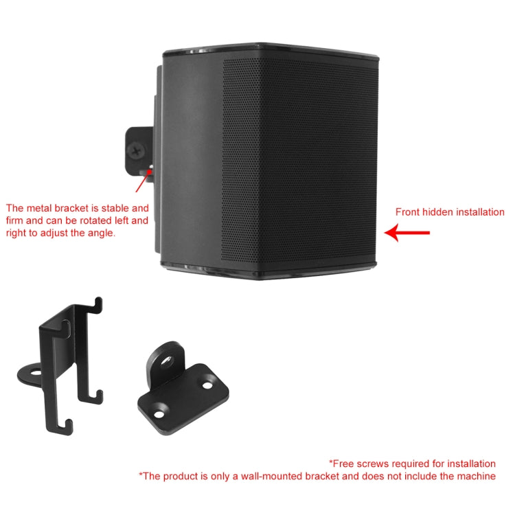 Per staffa di montaggio a parete per altoparlante surround wireless Bose Virtually Invisible 300, For Bose Virtually Invisible 300