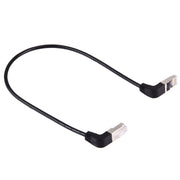 Cavo LAN di rete RJ45 maschio piegato verso l'alto da 40 cm a RJ45 maschio piegato verso il basso, 40cm Bent Upward to Bent Down