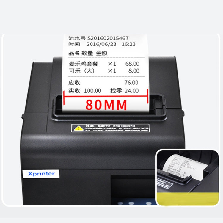 Xprinter XP-N160II Auto Thermal Calibration Barcode Printer with USB Port, XP-N160II