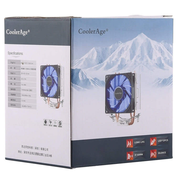 CoolAge L400 DC 12V 1600PRM 40.5cfm Dissipatore di calore Cuscinetto idraulico Ventola di raffreddamento Ventola di raffreddamento della CPU per AMD Intel 775 1150 1156 1151, L400 (White), L400 (Red)