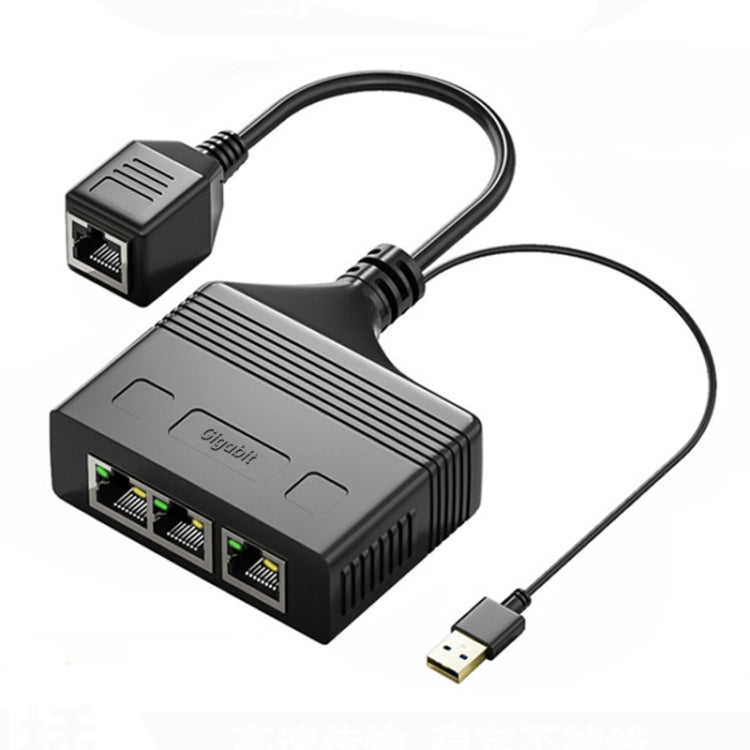 Accoppiatore di rete Ethernet con cavo splitter di rete Gigabit RJ45 3 in 1 femmina, Female 3 in 1 Gigabit