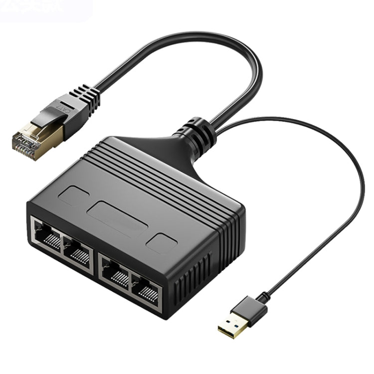 Accoppiatore di rete Ethernet con cavo splitter di rete RJ45 maschio 4 in 1 da 100 m, Male 4 in 1 100M