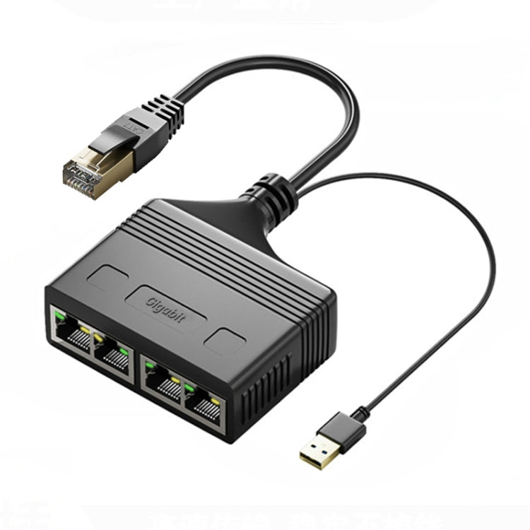 Accoppiatore di rete Ethernet con cavo splitter di rete Gigabit RJ45 4 in 1 maschio, Male 4 in 1 Gigabit