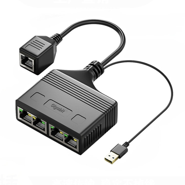 Accoppiatore di rete Ethernet con cavo splitter di rete Gigabit RJ45 4 in 1 femmina, Female 4 in 1 Gigabit