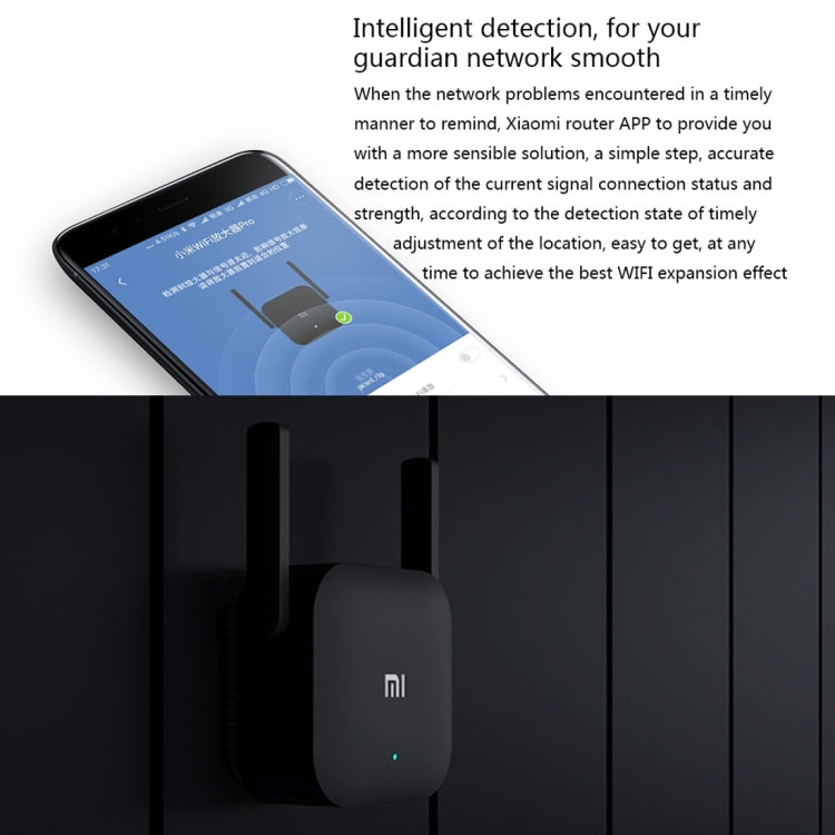 Router WiFi Smart Extender Xiaomi Mi WiFi Amplifier Pro 300Mbps originale con 2x2 antenne esterne, spina americana, Amplifier Pro
