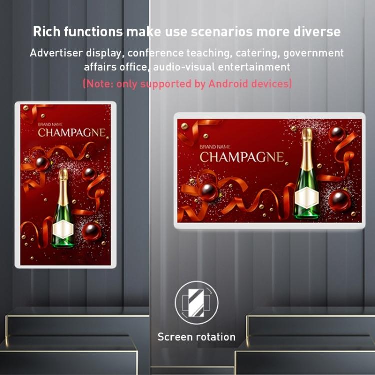 HSD3295T 32 inch IPS Display Advertising Machine Android 14 RK3576S 4GB+32GB, RK3576S 4GB+32GB