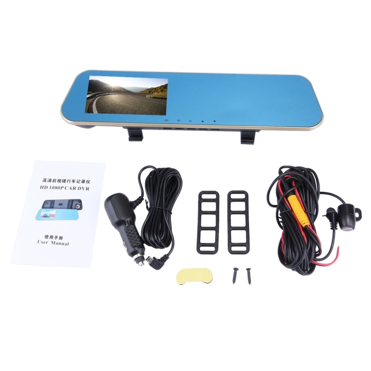 Display schermo sinistro Specchietto retrovisore DVR per veicoli, programmi Allwinner, 2 telecamere 1080P HD Visione grandangolare da 140 gradi, Supporto porta GPS/Rilevamento movimento/Visione notturna/Scheda TF/Sensore G, Rearview Mirror Vehicle DVR