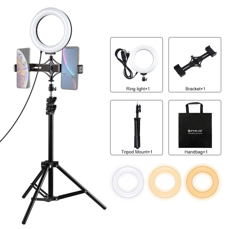 Supporto per treppiede PULUZ da 1,1 m + staffa per doppio telefono per trasmissione in diretta + kit luce video per vlogging ad anello LED da 6,2 pollici 16 cm, 3 in 1 Live Broadcast Kits