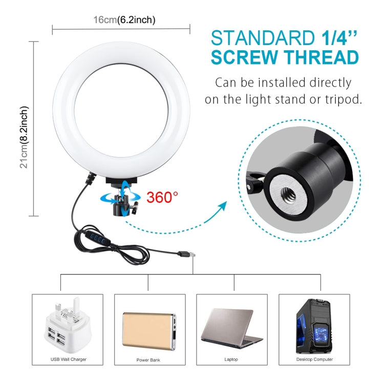 Treppiede PULUZ 1,1 m con luce LED 6,2" per smartphone