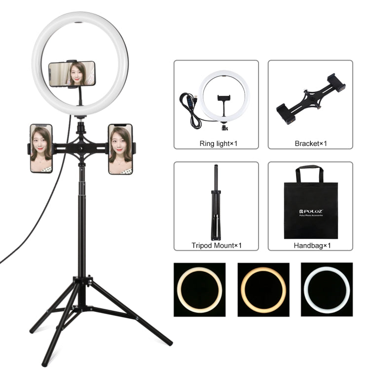 Luce anello LED 30 cm con treppiede 1,65 m e doppio supporto