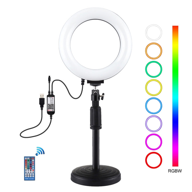 Luce anello LED 6,2" RGBW dimmerabile con supporto USB