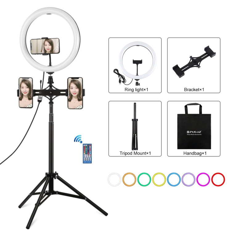 Luce LED RGBW 11,8" con treppiede 1,65 m e staffe doppio telefono