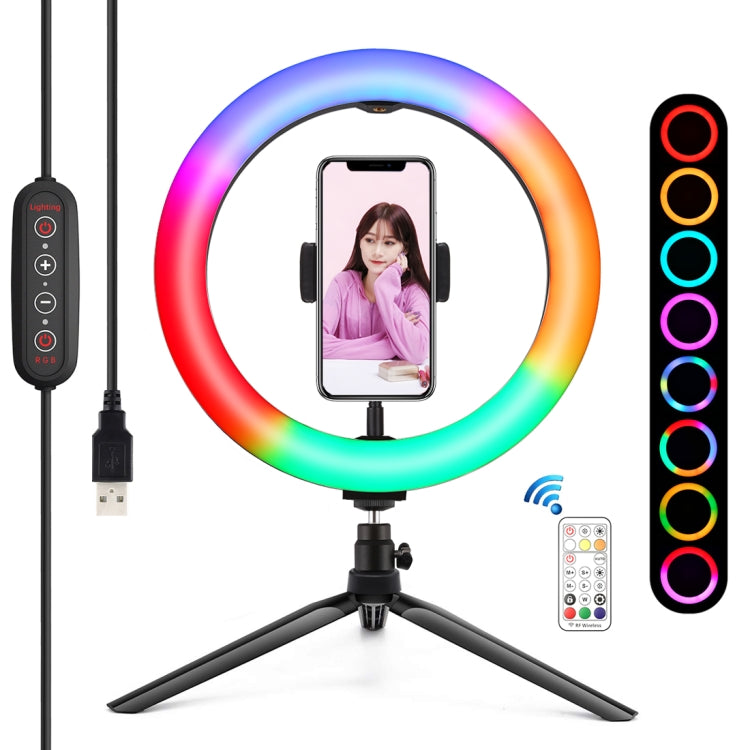 Luce LED RGBWW PULUZ 26 cm con treppiede da tavolo