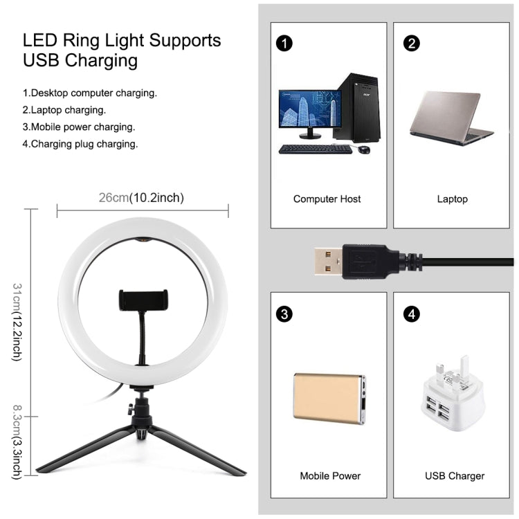 Luce per tendone RGBWW PULUZ da 10,2 pollici 26 cm + treppiede da tavolo