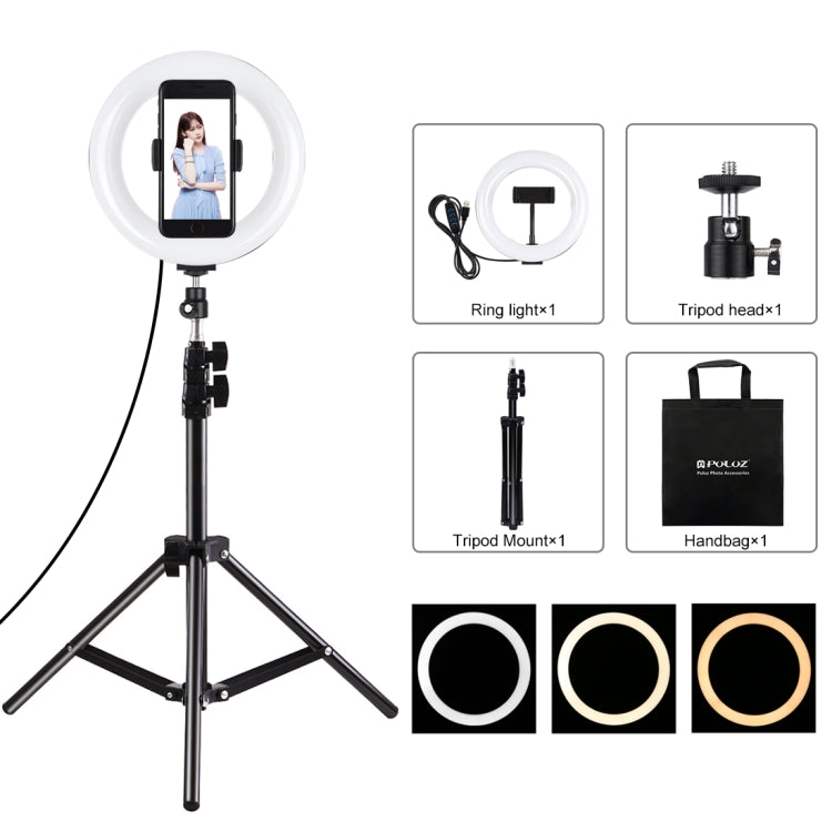 Luce anello LED 7,9" con treppiede 1,1m e morsetto USB
