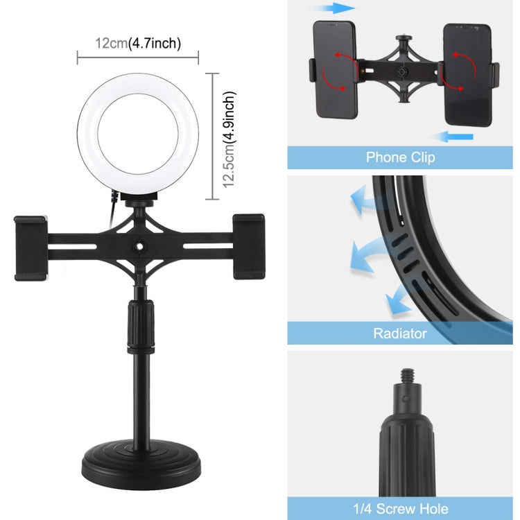 PULUZ 4,7 pollici 12 cm Anello luminoso orizzontale Doppio staffe per telefono Supporto da tavolo Kit luce video, 4.7 inch Horizontal Brackets Desktop Mount