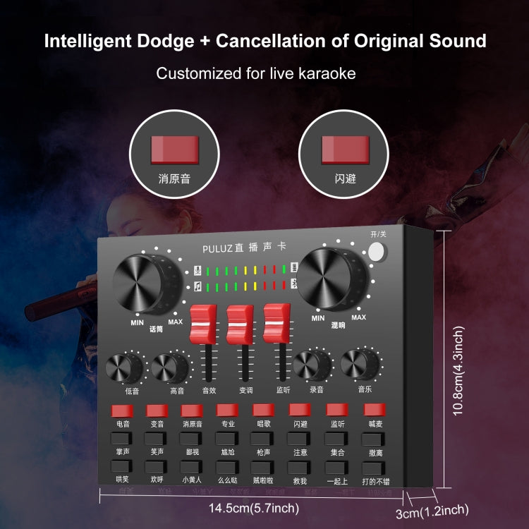 Puluz Mixer audio Bluetooth con microfono e braccio a forbice