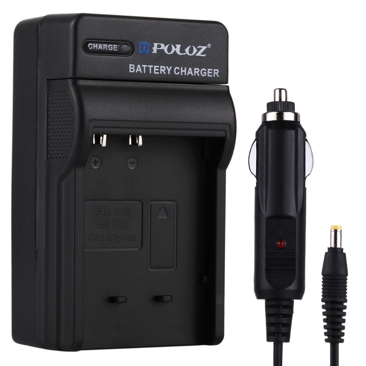 Caricabatteria da auto per batteria per fotocamera digitale PULUZ per batteria Casio CNP120, CNP120 Car Charger