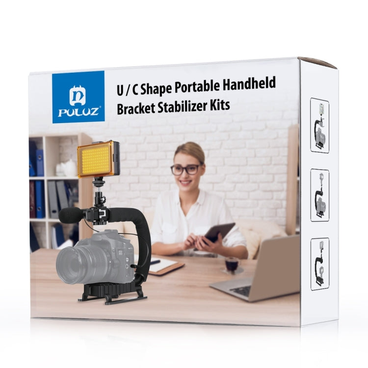 Stabilizzatore per staffa DV portatile portatile a forma di U/C per tutte le fotocamere reflex e fotocamere DV domestiche, C-Shaped Bracket(AE), C-Shaped Bracket