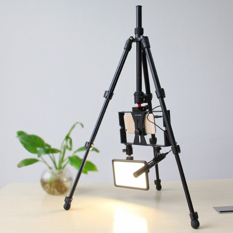 PULUZ Gambe pieghevoli a 4 sezioni Supporto per treppiede in metallo con testa a sfera a 360 gradi per DSLR e fotocamera digitale, altezza regolabile: 42-130 cm, Adjustable Height: 42-130cm