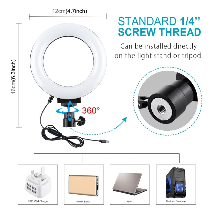 Anello LED dimmerabile 4.7" USB con testa a sfera