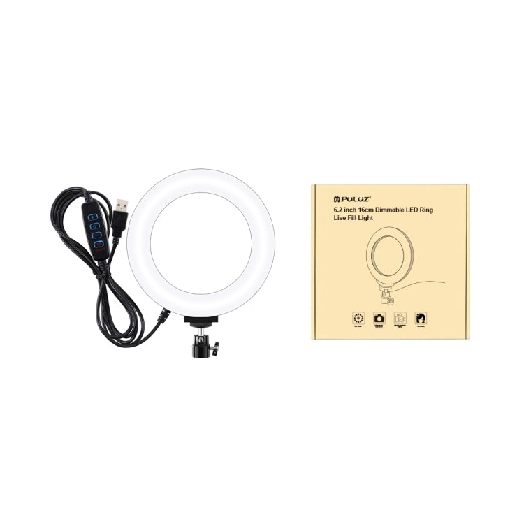 Luce anello LED 6.2 pollici USB dimmerabile 3 modalità