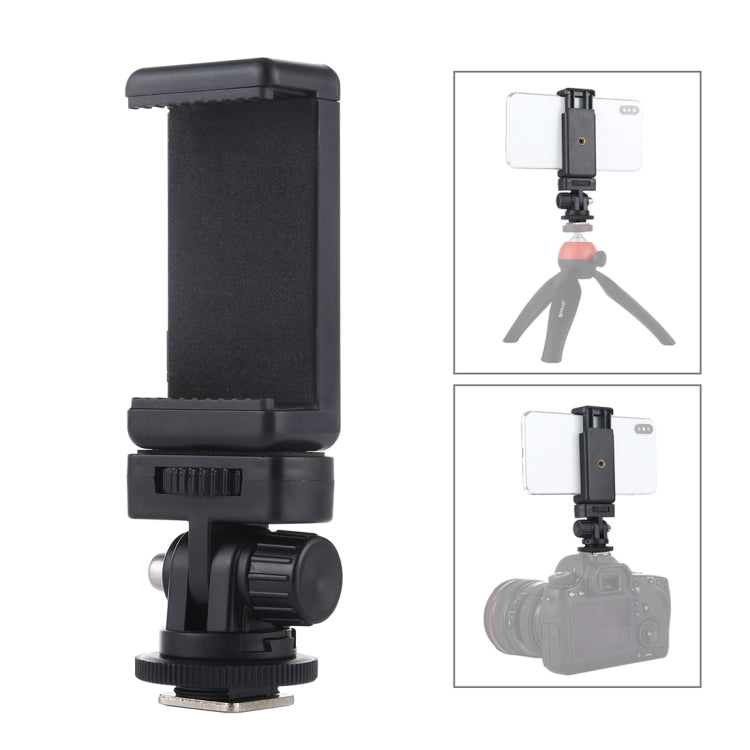 Adattatore per treppiede per scarpa fredda con filettatura a vite PULUZ da 1/4 di pollice con morsetto per telefono, Mount Adapter with Phone Clamp