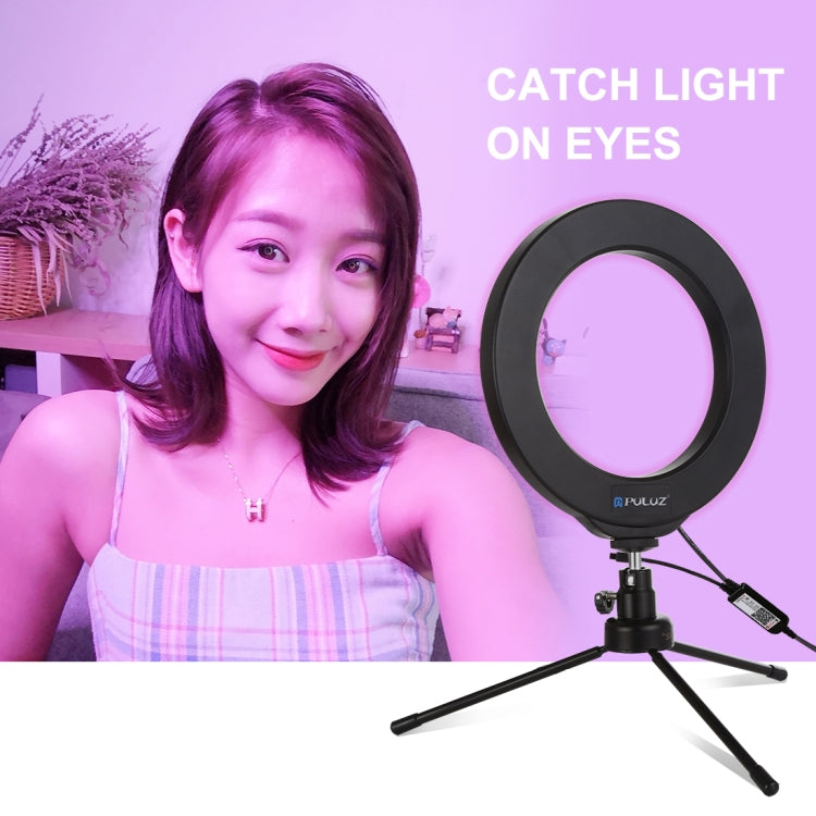 PULUZ 6.2 pollici 16 cm USB RGBW dimmerabile LED anello Vlogging fotografia luci video con testa a sfera per treppiede con pattino freddo e telecomando, 6.2 inch RGBW / Remote