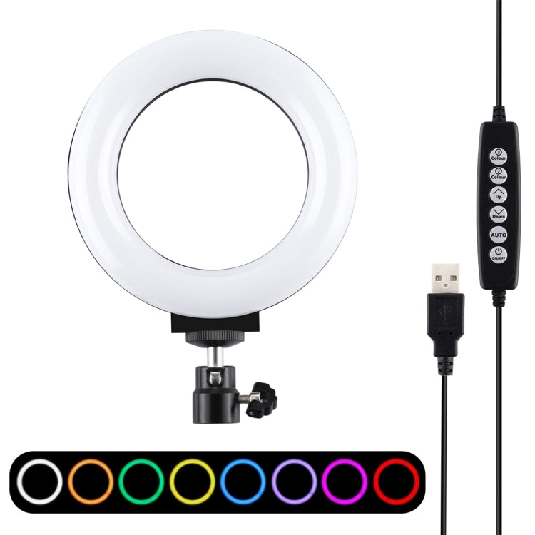 PULUZ 4.7 pollici 12 cm superficie curva USB 10 modalità 8 colori RGBW dimmerabile LED anello Vlogging fotografia luci video con testa a sfera per treppiede, 4.7 inch RGBW