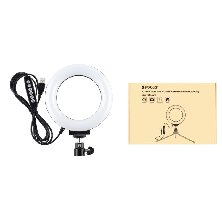 Luce anello LED 4.7" RGBW USB dimmerabile con testa a sfera