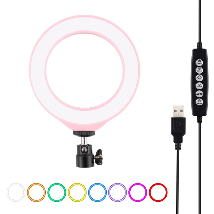 PULUZ 4.7 pollici 12 cm superficie curva USB 10 modalità 8 colori RGBW dimmerabile LED anello Vlogging fotografia luci video con testa a sfera per treppiede, 4.7 inch RGBW