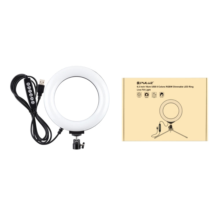 Anello LED RGBW 6.2" USB con 10 modalità e testa a sfera