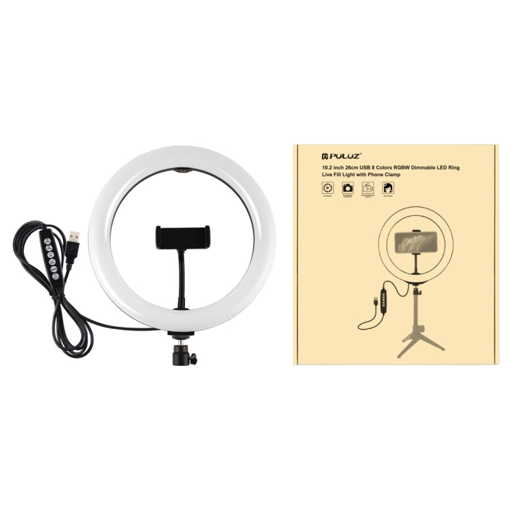 Anello LED RGBW 10.2" USB con testa a sfera per smartphone