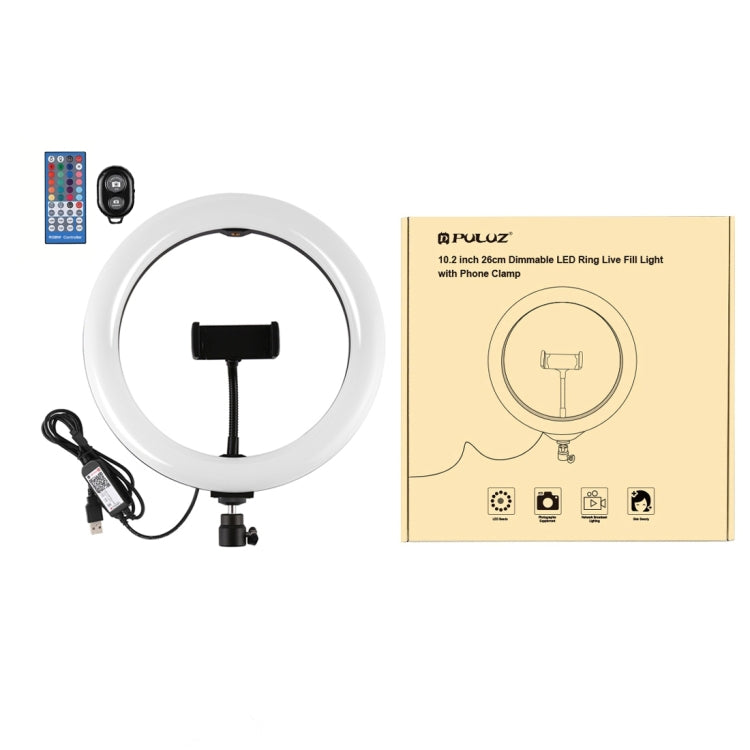 Anello LED RGBW 10.2" con telecomando e testa a sfera