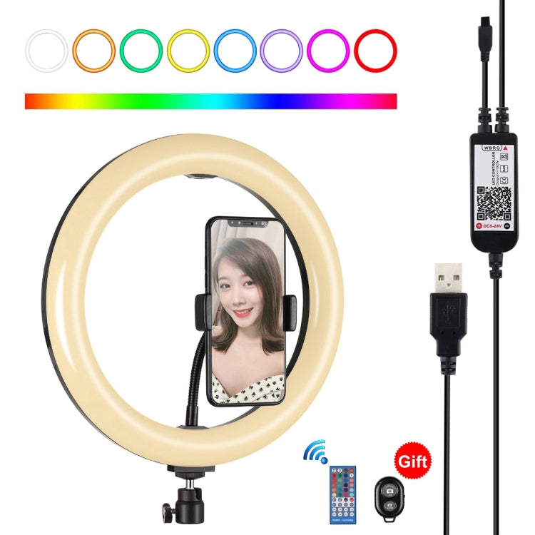 Anello LED RGBW 10.2" con telecomando e testa a sfera