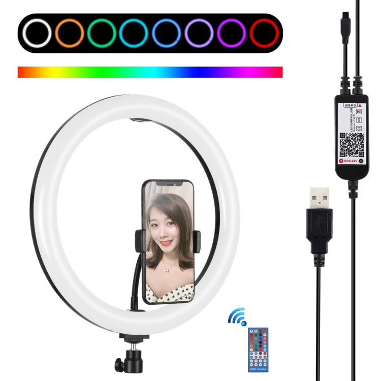 PULUZ 11,8 pollici 30 cm RGB LED dimmerabile doppia temperatura colore LED curvo luce diffusa anello Vlogging selfie fotografia luci video con testa a sfera per treppiede, morsetto per telefono e telecomando, 11.8 inch RGBW, 11.8 inch +Remote Control