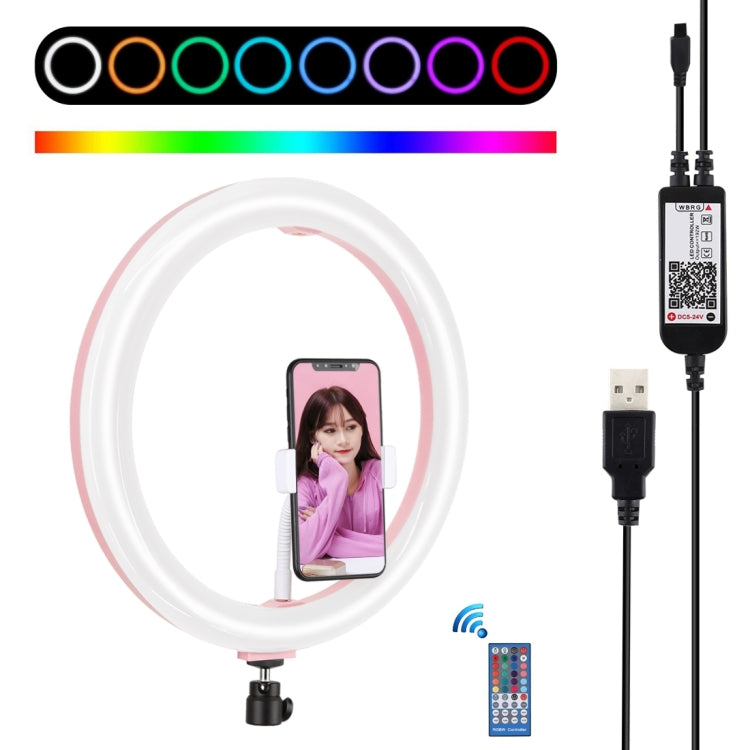 PULUZ 11,8 pollici 30 cm RGB LED dimmerabile doppia temperatura colore LED curvo luce diffusa anello Vlogging selfie fotografia luci video con testa a sfera per treppiede, morsetto per telefono e telecomando, 11.8 inch RGBW, 11.8 inch +Remote Control