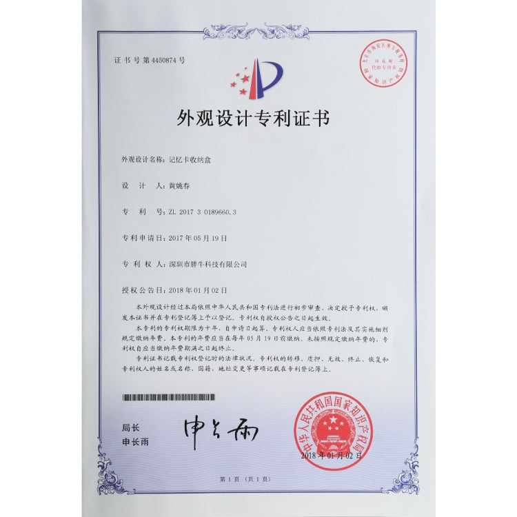 Custodia per scheda di memoria PULUZ 11 in 1 per schede 3SIM + 2XQD + 2CF + 2TF + 2SD, 11 in 1