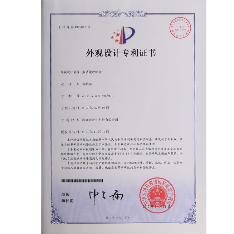 Lettore di schede PULUZ + Custodia per scheda di memoria 22 in 1 per 1 SIM standard + 2 Micro-SIM + 2 Nano-SIM + 3CF + 7SD + 6TF + 1 PIN CARD, 22 in 1 + Card Reader(US), 22 in 1 + Card Reader(AE), 22 in 1 + Card Reader