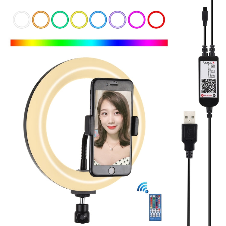 PULUZ 7,9 pollici 20 cm USB RGB dimmerabile LED doppia temperatura colore LED anello luminoso curvo Vlogging Selfie Fotografia Luci video con morsetto per telefono, 7.9 inch RGBW