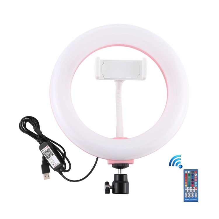 PULUZ 7,9 pollici 20 cm USB RGB dimmerabile LED doppia temperatura colore LED anello luminoso curvo Vlogging Selfie Fotografia Luci video con morsetto per telefono, 7.9 inch RGBW