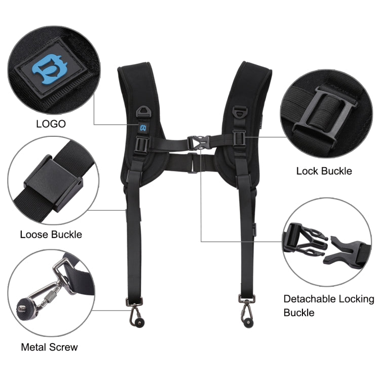 PULUZ Imbracatura a doppia spalla a sgancio rapido Cintura in schiuma di decompressione con imbottitura morbida per fotocamere digitali DSLR, Double Shoulder(AE), Double Shoulder