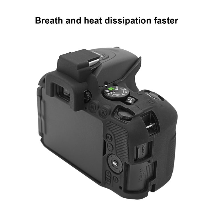 Custodia protettiva in silicone morbido PULUZ per Nikon D5500 / D5600, For Nikon D5500