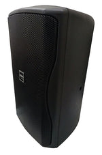 Cassa acustica passiva 200W 8OHM ZX-1i-90