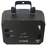 LED BUTTERFLY 30W RGBW DMX512